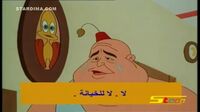 مغامرات سلفستر وتويتي 7bzopuaben70_t